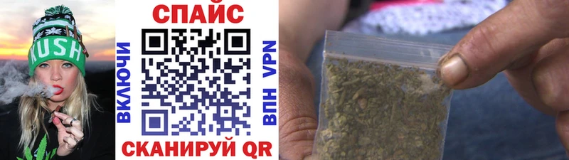 БУТИРАТ 99%  сколько стоит  Белово 