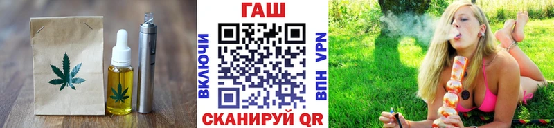 Печенье с ТГК марихуана  нарко площадка как зайти  Белово 