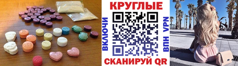 kraken зеркало  Белово  Экстази louis Vuitton 