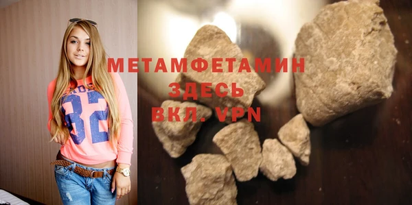 ECSTASY Богданович
