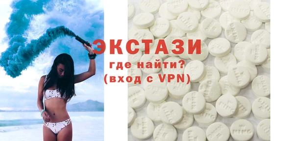 прущий лед Богородицк