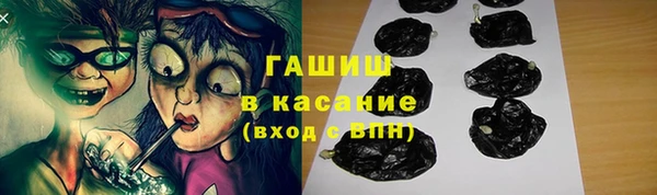 ECSTASY Богданович