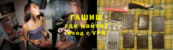 ECSTASY Богданович