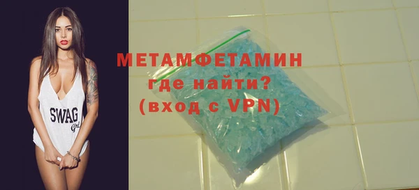 ECSTASY Богданович