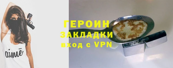 ECSTASY Богданович