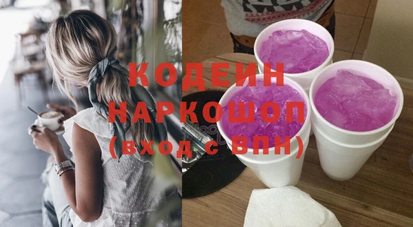 прущий лед Богородицк