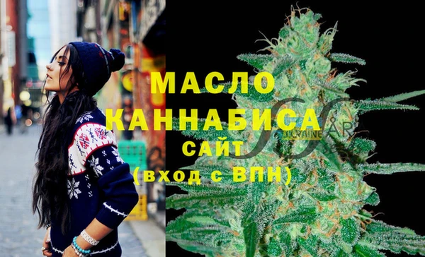 каннабис Медвежьегорск