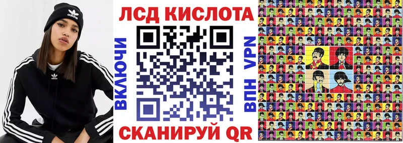 Марки NBOMe 1,8мг где найти наркотики Белово