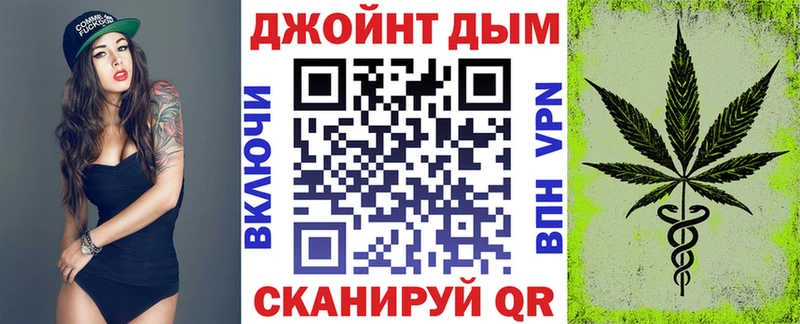 Канабис тримм  что такое   Белово 